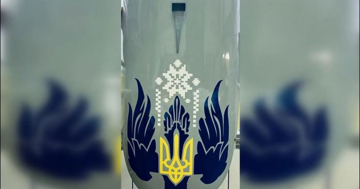 украинский дрон